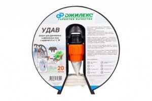 Джилекс Удав Шланг 51х1,1/2 оптом